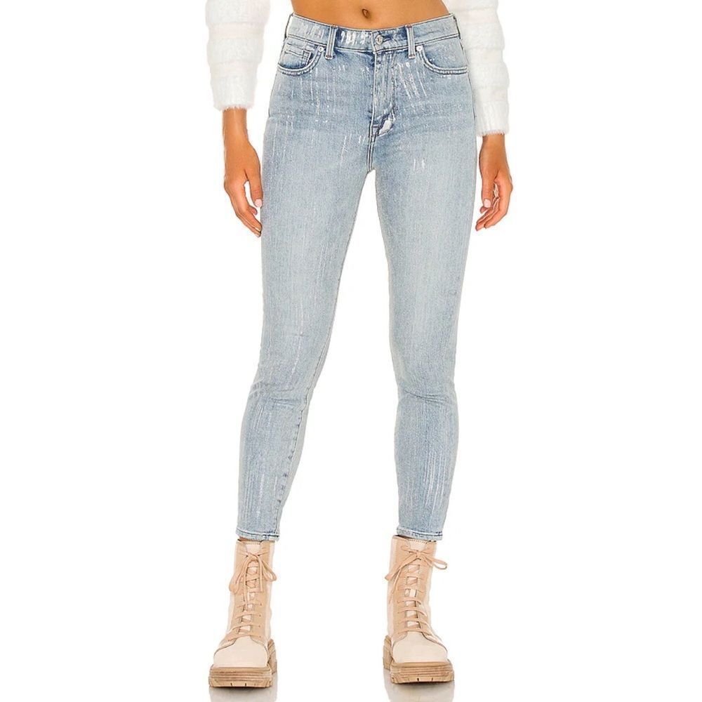 7 For All Mankind High Waist Ankle Skinny Foil Coated Denim in Aspen Foil, 28